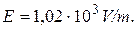 EXAMPLES OF PROBLEM SOLUTION. Example 1. The sphere with radius R=5 cm and the endless uniformly plate are charged from the surfaces with the charge density s1=10 nC/m2 and s1=–15 nC/m2 - student2.ru