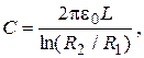 EXAMPLES OF PROBLEM SOLUTION. Example 1. The sphere with radius R=5 cm and the endless uniformly plate are charged from the surfaces with the charge density s1=10 nC/m2 and s1=–15 nC/m2 - student2.ru