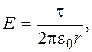 EXAMPLES OF PROBLEM SOLUTION. Example 1. The sphere with radius R=5 cm and the endless uniformly plate are charged from the surfaces with the charge density s1=10 nC/m2 and s1=–15 nC/m2 - student2.ru