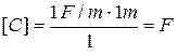 EXAMPLES OF PROBLEM SOLUTION. Example 1. The sphere with radius R=5 cm and the endless uniformly plate are charged from the surfaces with the charge density s1=10 nC/m2 and s1=–15 nC/m2 - student2.ru