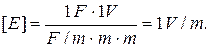 EXAMPLES OF PROBLEM SOLUTION. Example 1. The sphere with radius R=5 cm and the endless uniformly plate are charged from the surfaces with the charge density s1=10 nC/m2 and s1=–15 nC/m2 - student2.ru