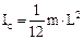 For the period of oscillations of scope without loads have - student2.ru