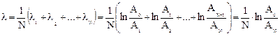 For the period of oscillations of scope without loads have - student2.ru