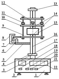 For the period of oscillations of scope without loads have - student2.ru