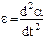 For the period of oscillations of scope without loads have - student2.ru