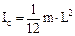 For the period of oscillations of scope without loads have - student2.ru