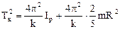 For the period of oscillations of scope without loads have - student2.ru