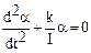 For the period of oscillations of scope without loads have - student2.ru