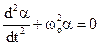 For the period of oscillations of scope without loads have - student2.ru