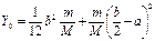 From (2.5) and (2.6) get the period of oscillation of the spring pendulum - student2.ru