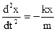 From (2.5) and (2.6) get the period of oscillation of the spring pendulum - student2.ru