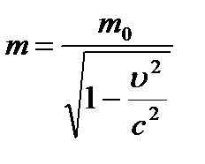 Гипотеза Эйнштейна о фотонах. Уравнение Эйнштейна для внешнего фотоэффекта. - student2.ru