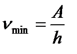 Гипотеза Эйнштейна о фотонах. Уравнение Эйнштейна для внешнего фотоэффекта. - student2.ru
