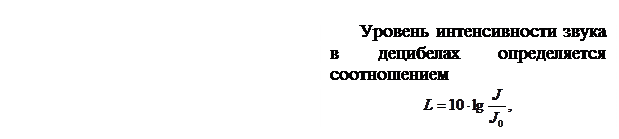 I.вращательное движение твердого тела - student2.ru