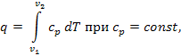 Калорические параметры состояния. Обозначение, размерности, физический смысл, P-V диаграмма идеального газа. - student2.ru