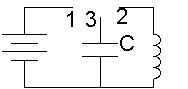 Идеальный электрический колебательный контур и собственные колебания в контуре. - student2.ru