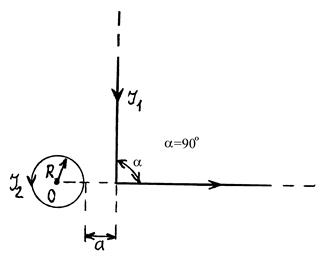 Individual tasks for PROBLEM 2.1 - student2.ru