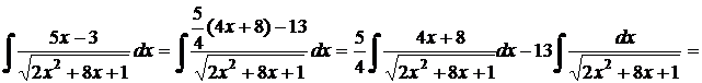 Интегрирование функции одной переменной - student2.ru