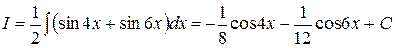 Интегрирование иррациональных и трансцендентных функций - student2.ru