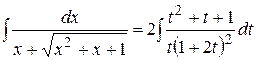 Интегрирование иррациональных и трансцендентных функций - student2.ru