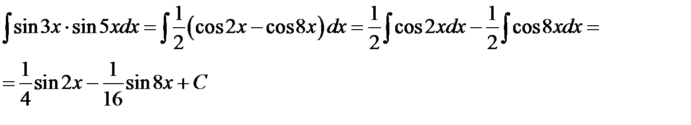 Интегрирование рациональных функций от тригонометрических функций. - student2.ru