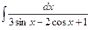 Интегрирование тригонометрических функций - student2.ru