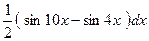Интегрирование тригонометрических функций - student2.ru