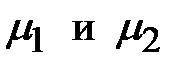 Исходные данные к задаче 1.4 - student2.ru