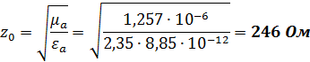 Исходные данные к задаче 2.4 - student2.ru