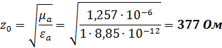 Исходные данные к задаче 2.4 - student2.ru