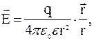 изучение электростатического поля - student2.ru
