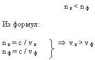 Характеристика колебательных процессов - student2.ru