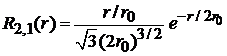 Решение уравнения методом факторизации - student2.ru