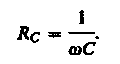 Классификация элементарных частиц. - student2.ru