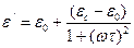 Комплексная диэлектрическая проницаемость - student2.ru