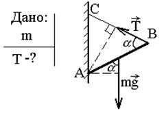 Комплексные задачи повышенной трудности - student2.ru