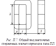 Конструктивные размеры и расчетные параметры броневых ленточных магнитопроводов типа ШЛ - student2.ru
