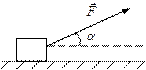 КОНТРОЛЬНАЯ РАБОТА №1 - student2.ru