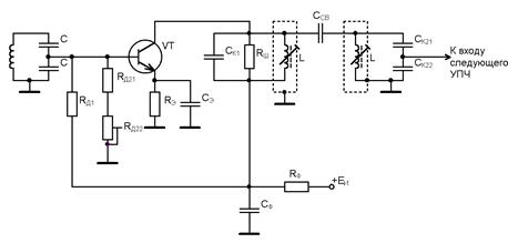 Коэффициент устойчивого усиления каскада на биполярном транзисторе, включенном по схеме ОЭ - student2.ru