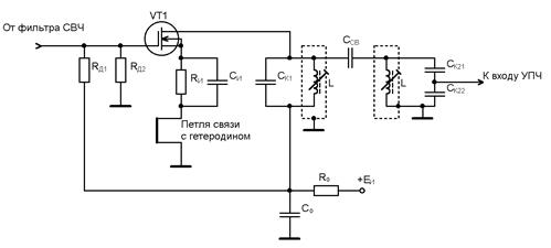 Коэффициент устойчивого усиления каскада на биполярном транзисторе, включенном по схеме ОЭ - student2.ru