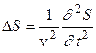 Лекция 1. Волны в упругих средах - student2.ru