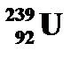 лекция 16 - student2.ru