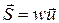 Лекция 2. Электромагнитные волны - student2.ru