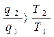 Математичний вираз другого закону ТТД - student2.ru