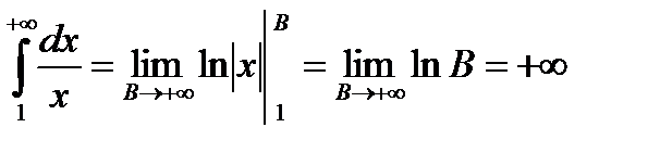 Механический смысл несобственного интеграла. - student2.ru