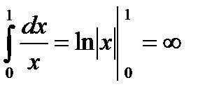 Механический смысл несобственного интеграла. - student2.ru