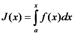 Механический смысл определенного интеграла. - student2.ru