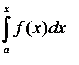 Механический смысл определенного интеграла. - student2.ru