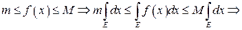 Мера Жордана. Двойной интеграл по измеримой по Жордану области. Свойства двойного интеграла. Теорема о среднем. Вычисление двойного интеграла - student2.ru