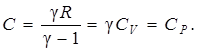 Молекулярная физика. Первое начало термодинамики. Работа, совершаемая газом. - student2.ru